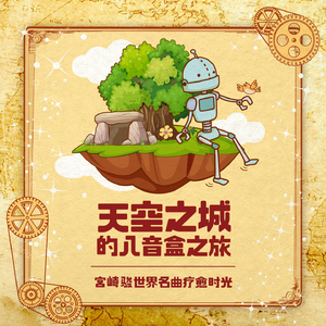 久草资源福利站
