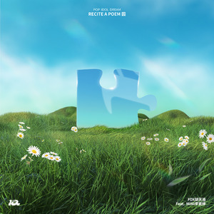 久草资源福利站
