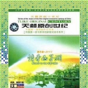 久草资源福利站
